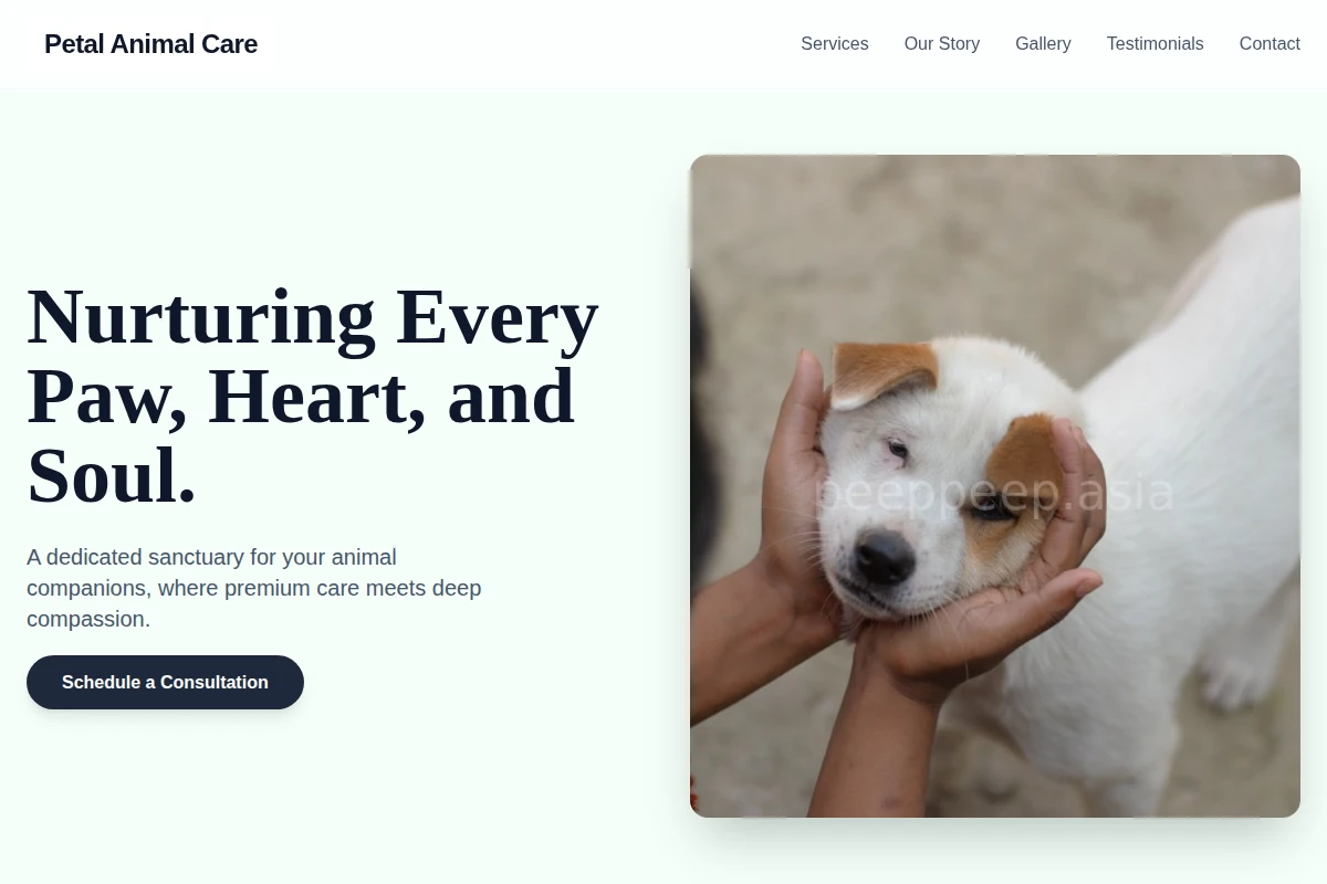 Petal Animal Care