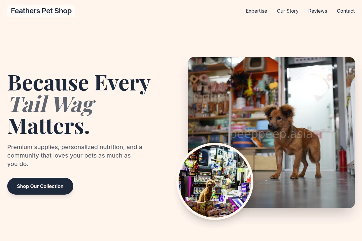 pet-shop