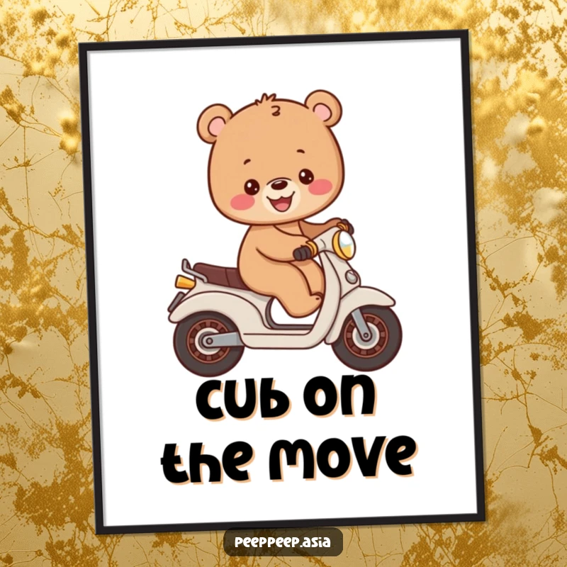 Funny cheerful brown bear cub balancing on a small moped, a charming and humorous poster for wall art.